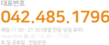 ī�Ƕ���Ʈ�ΰ�